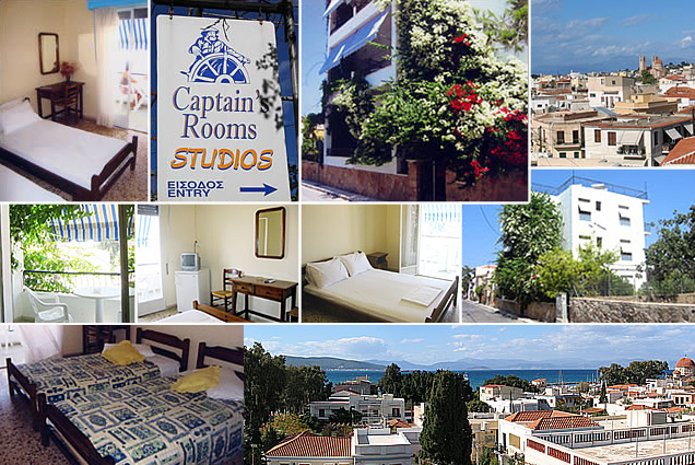 Captain's rooms and studios