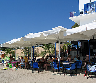 Nikos & Ria Galaris - food & drinks daytime