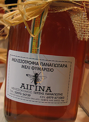 Panagiotara honey