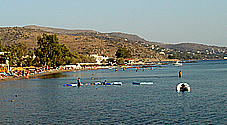 Marathonas A beach - Marathonas - Aegina island