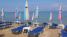 Prosinemo beach - Aegina island
