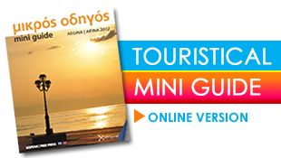 Click here for the online Touristical Mini Guide 2011