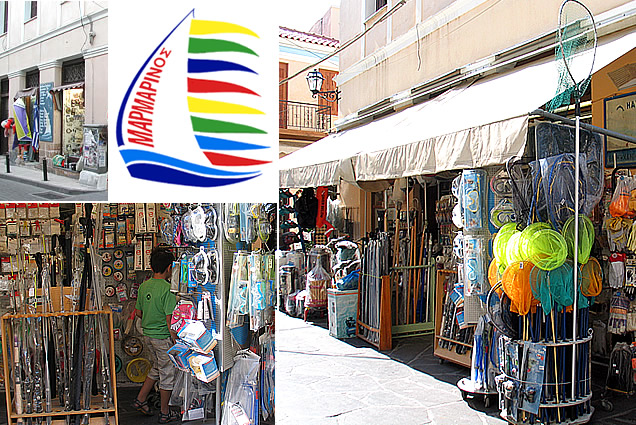 Marmarinos - marine accessories