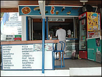 Galaris - cafe/ bar/ apartments Aghia Marina Beach - Aegina island