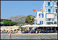 Rooms Aghia Marina - Aegina island - Greece