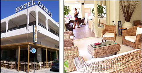 Hotel Karras - Aghia Marina - Aegina island - Greece