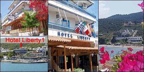Hotel Liberty 1 - Aghia Marina - Aegina island - Greece