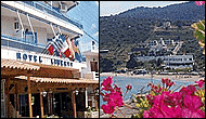 Hotel Liberty 1 - Aghia Marina