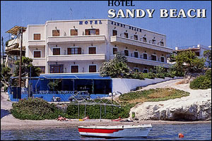 Hotel Sandy Beach - Aghia Marina - Aegina island - Greece