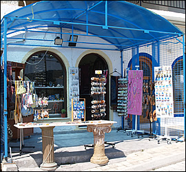 "bizoutadiko" - shop - Aghia Marina - Aegina
