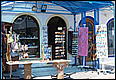 Shops Aghia Marina - Aegina island - Greece
