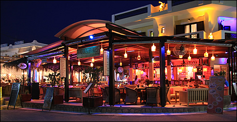Aquarius bar - Skala - Agistri island - Greece
