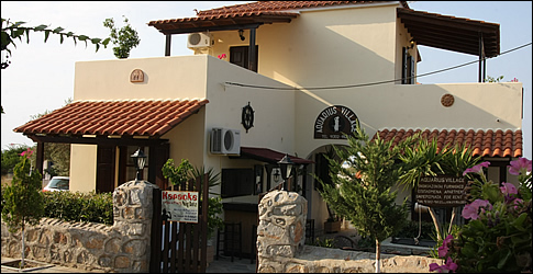 Aquarius Village, apartments - Agistri - Scala - Skala
