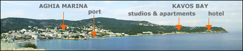 Kavos Bay Seafront Studios and Apartments