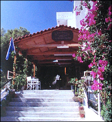 Studios Viky - Aghia Marina - Aegina - Greece