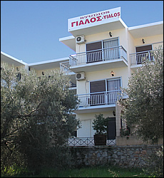 Yialos Studios - Skala - Agistri island - Greece