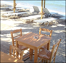 Sarpa Beach - Aegina - Greece