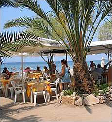 Ammos - Marathonas Beach - Aegina island
