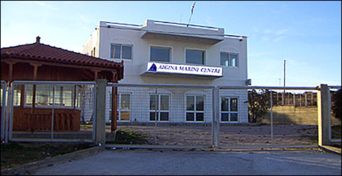 AEGINA MARINE CENTRE - Aegina island - Greece