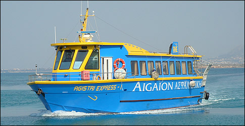 Agistri Express - Agistri - Aegina