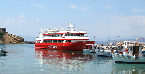 Alexandros
