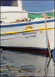 Spirit of Aegina - Aegina island - Greece
