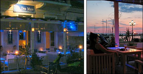 Dea Mare - Aegina island - Aegina island - Greece