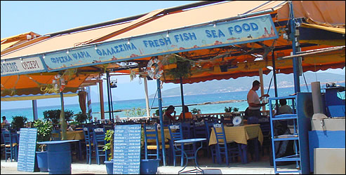 Flisvos - Aegina town - Aegina island - Greece
