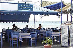 Lekkas taverna - Aegina town - Aegina island - Greece