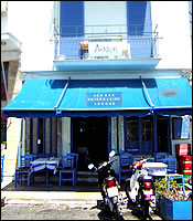 Lekkas taverna - Aegina town - Aegina island - Greece