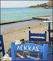 Lekkas taverna - Aegina town - Aegina island - Greece