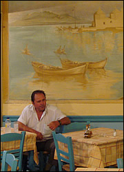 Maridaki - Aegina town - Aegina island - Greece