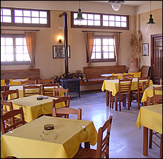 Mythos pizza cafe Aghia Marina - Aegina island - Greece