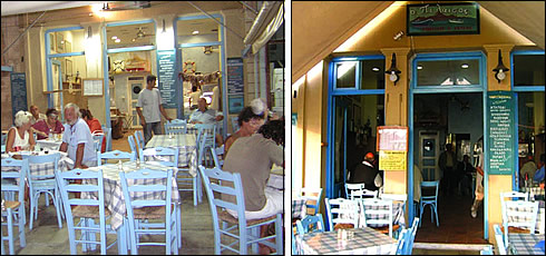 Pela&iuml;sos - Fisherman's house - Aegina town - Aegina island - Greece