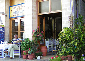 Budget Campers - Aegina island - Greece