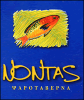 Nontas
