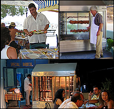 Gi&aacute;nnaros - Souvala - Aegina island - Greece