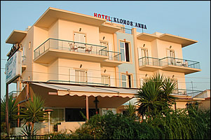 Hotel Klonos ANNA - Aegina town - Aegina island - Greece