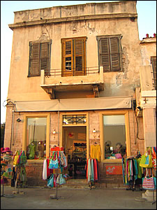Allegro - Aegina town - Aegina island - Greece