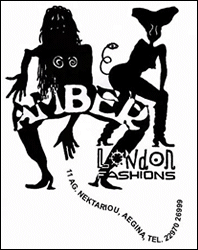 Amber London Fashions