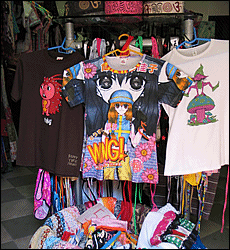 Amber London Fashions