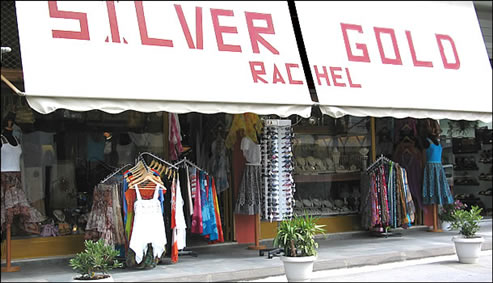 Rachel's Shops - Aghia Marina