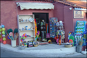 Liotrivi giftshop - Perdika - Aegina island - Aegina - Greece