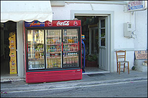 Maltezos marinos & supermarktet - Perdika - Aegina island - Aegina - Greece