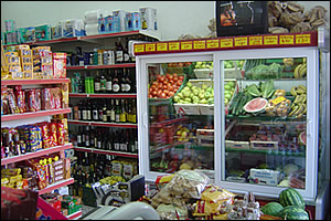 Maltezos marinos & supermarktet - Perdika - Aegina island - Aegina - Greece