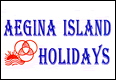Travel agencies - Aegina island - Greece