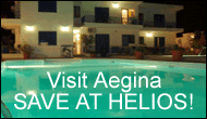Hotel Helios in Aghia Marina
