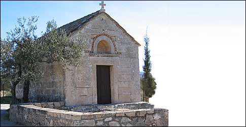 Omorfi Eglisia Aegina