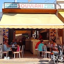 Pita tom - Souvlaki - Agia Marina