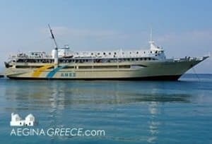 Agios Nektarios Ferry at the port of Aegina island